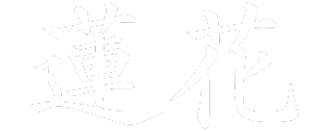 蓮花-ヨンファ-｜上質な食材で作り上げる創作韓国料理